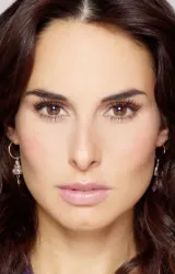 Ана Серрадилья