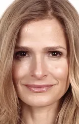 Кира Седжвик