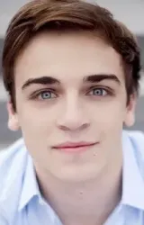 Шон Грандильо