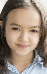 Сирена Гуламгаус