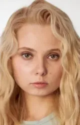 Полина Русакова