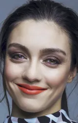 Мерве Диздар