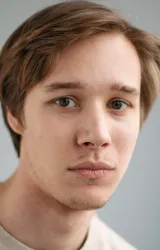 Даниил Вершинин