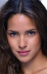 Адриа Архона