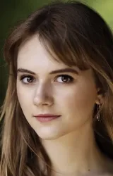 Эмилия Джонс