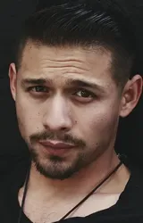 Дэвид Кастанеда