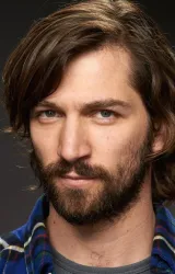 Михил Хёйсман