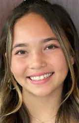 Махина Наполеон