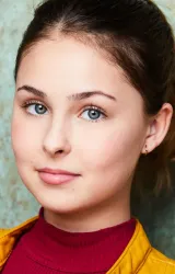 Козетт Хауэр