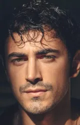 Эмин Гюненч