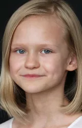 Слава Киселева