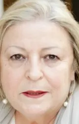 Сема Чейрекбси