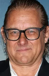 Крив Стендерс