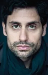 Рене Давид Ифра