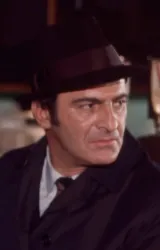 Джером Гуардино