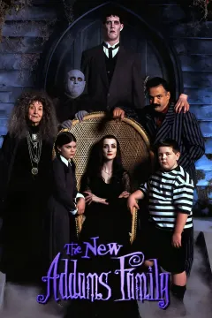 Новая семейка Аддамс
