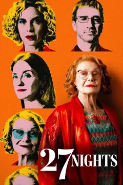 27 ночей