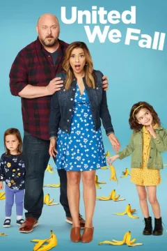 Вместе мы - ух, сила / Объединившись, мы падем